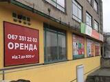 Приміщення,  Магазини Тернопільська область, ціна 100 Грн./мес., Фото