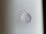Коллекционирование,  Монеты Монеты Российской империи, цена 500 Грн., Фото
