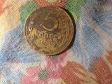 Колекціонування,  Монети Монети СРСР, ціна 9000 Грн., Фото