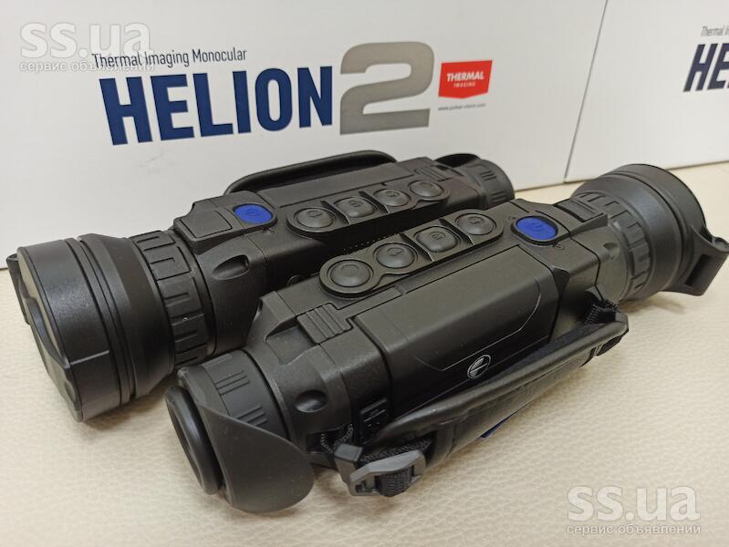 Pulsar Helion 2 Xp50 Pro Купить