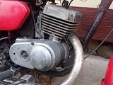 Мотоцикли Мінськ, ціна 7000 Грн., Фото