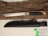 Охота, рыбалка Ножи, цена 4999 Грн., Фото