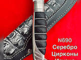 Охота, рибалка Ножі, ціна 8999 Грн., Фото