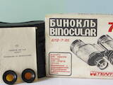 Фото й оптика Біноклі, телескопи, ціна 6300 Грн., Фото