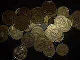 Колекціонування,  Монети Монети СРСР, ціна 300 Грн., Фото