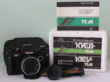 Фото й оптика Плівкові фотоапарати, ціна 5000 Грн., Фото