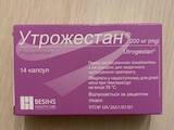 Здоров'я, краса,  Здоров'я Медикаменти, ціна 400 Грн., Фото