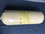 Продовольство Молочна продукція, ціна 264 Грн./шт., Фото