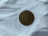 Колекціонування,  Монети Монети СРСР, ціна 5500 Грн., Фото