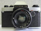 Фото й оптика Плівкові фотоапарати, ціна 3500 Грн., Фото