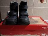 Дитячий одяг, взуття Чоботи, ціна 400 Грн., Фото
