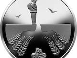 Колекціонування,  Монети Сучасні монети, ціна 125 Грн., Фото