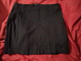 Жіночий одяг Спідниці, ціна 99 Грн., Фото