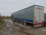 Аренда транспорта Прицепы, цена 6000 Грн., Фото