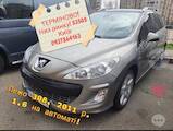 Peugeot 308, ціна 225000 Грн., Фото