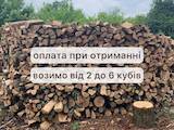 Дрова, брикеты, гранулы Дрова колотые, цена 1700 Грн., Фото
