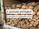 Дрова, брикеты, гранулы Дрова колотые, цена 1700 Грн., Фото
