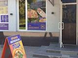 Деловые контакты Продажа бизнеса, компаний, Фото