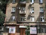 Квартиры Одесская область, цена 2068127 Грн., Фото
