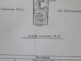 Будинки, господарства Львівська область, ціна 7103600 Грн., Фото