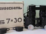 Фото и оптика Бинокли, телескопы, цена 45000 Грн., Фото