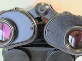 Фото и оптика Бинокли, телескопы, цена 28000 Грн., Фото