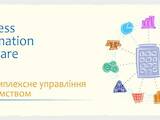 Курси, освіта Професійні курси, ціна 3800 Грн., Фото