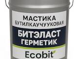 Будматеріали Хімічна сировина, ціна 950 Грн., Фото