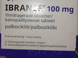 Здоровье, красота,  Здоровье Медикаменты, цена 35000 Грн., Фото