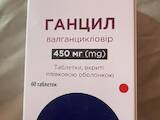 Здоров'я, краса,  Здоров'я Медикаменти, ціна 16000 Грн., Фото