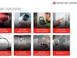 Строительные работы,  Строительные работы, проекты Проектные работы, цена 1000 Грн., Фото