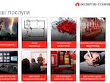Строительные работы,  Строительные работы, проекты Проектные работы, цена 1000 Грн., Фото