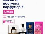 Жіночий одяг Сукні, ціна 10 Грн., Фото