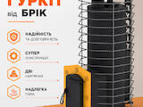 Сантехника Печи для бани, цена 35000 Грн., Фото