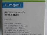 Здоров'я, краса,  Здоров'я Медикаменти, ціна 100 Грн., Фото