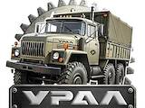 Запчасти и аксессуары,  Уаз 3160, цена 21452 Грн., Фото